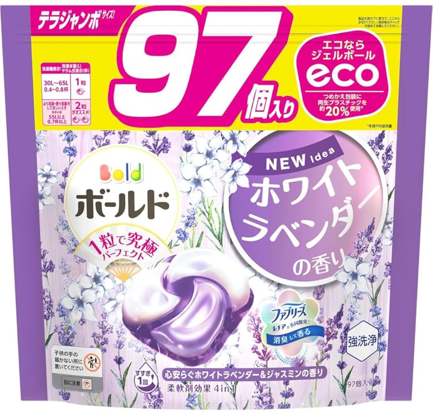 Amazon | 【Amazon.co.jp限定】【大容量・テラジャンボサイズ